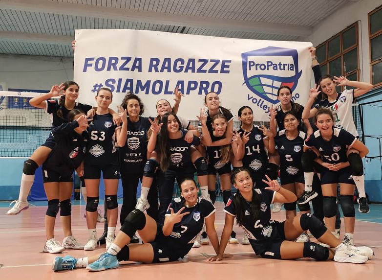 Under 14 Bianca Under 14 Bianca